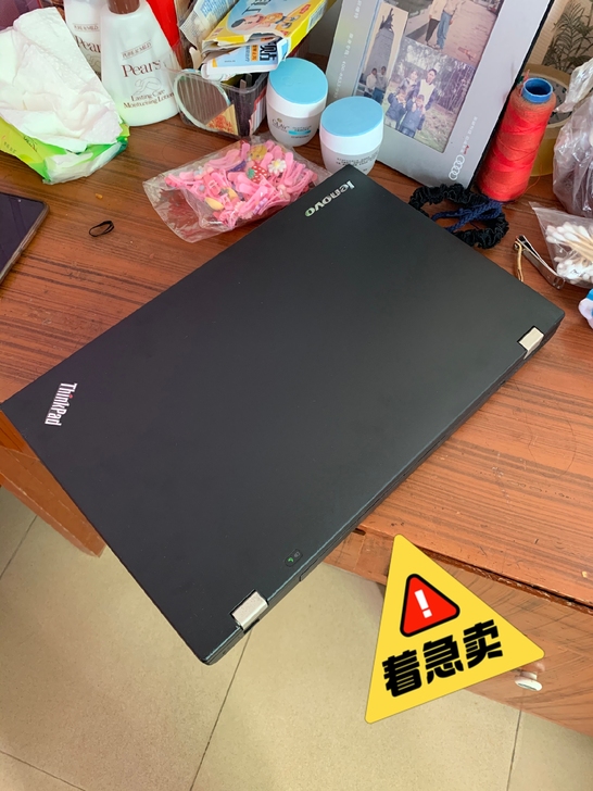 固态 四核 联想  笔记本电脑 个人 女生...