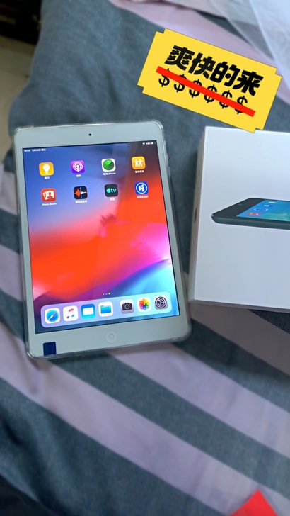ipadmini4 128g成本价急出自用...