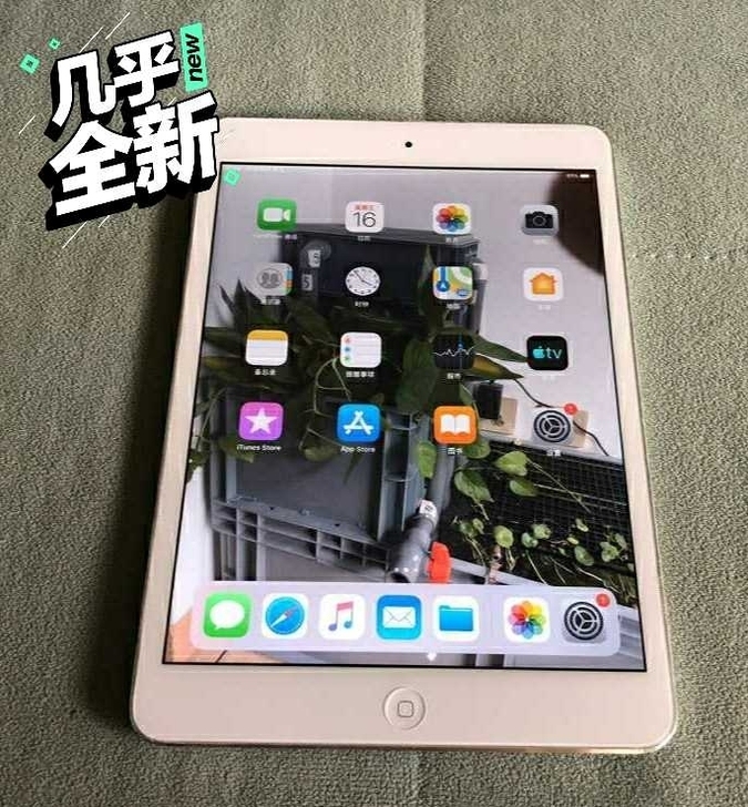 iPad mini2银色32g ipadm...