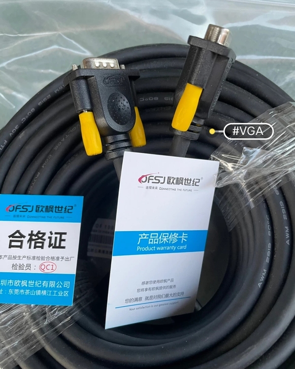 全新 纯铜3+9标准VGA投影机视频线 监...