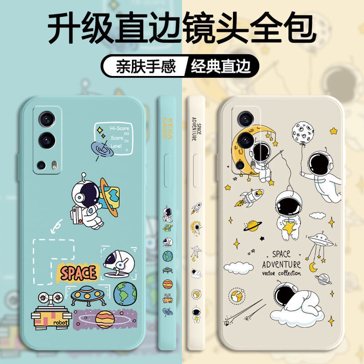 iqooz3手机壳软硅胶直边新款防摔全包磨...