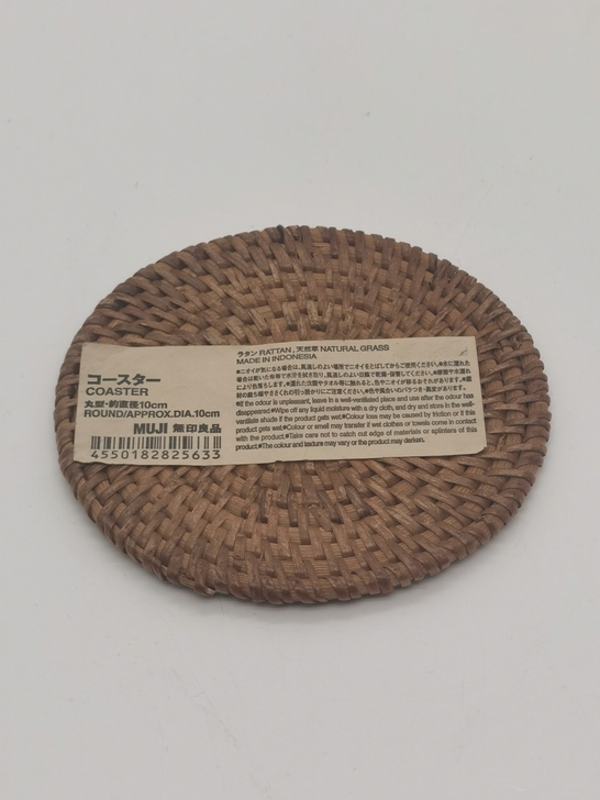 日本回流：藤编釜敷、杯垫、壶承