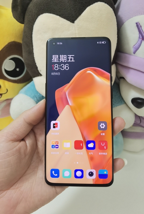 一加 OnePlus 9 Pro 8+25...