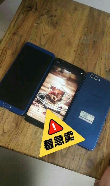 华为荣耀v10全网通手机