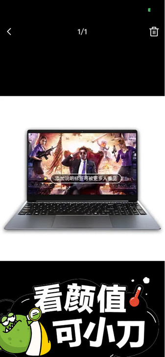 i 7版本 2G独显 游戏笔记本 额外再赠...