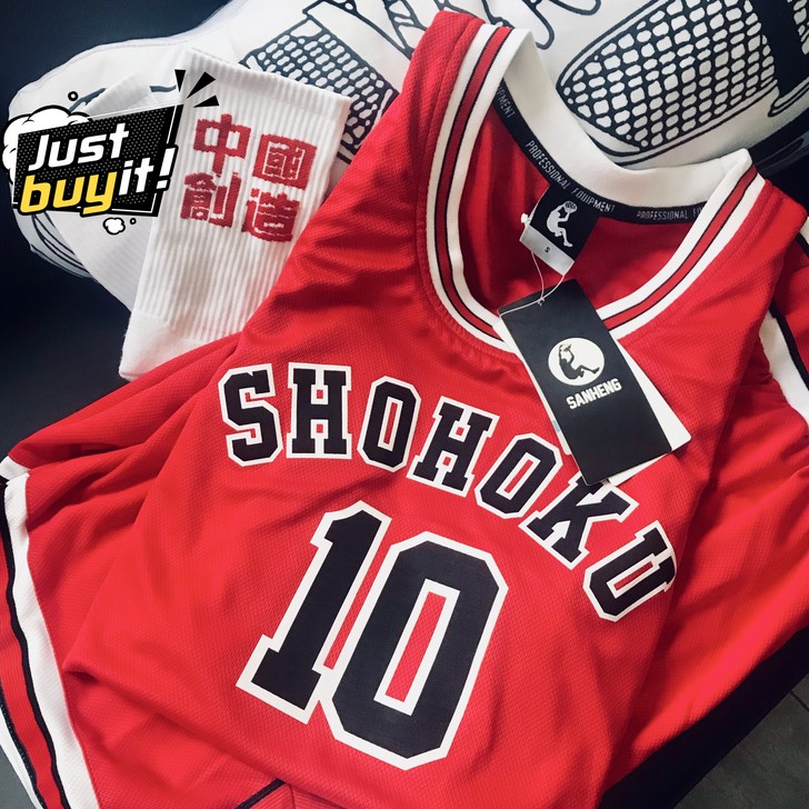 全新印制灌篮高手 樱木花道球衣