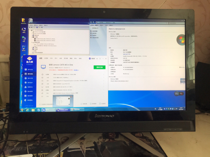 品牌型号 联想一体机Leno vo，C47...
