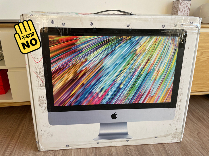 几乎全新苹果一体机iMac 21.5寸 i...