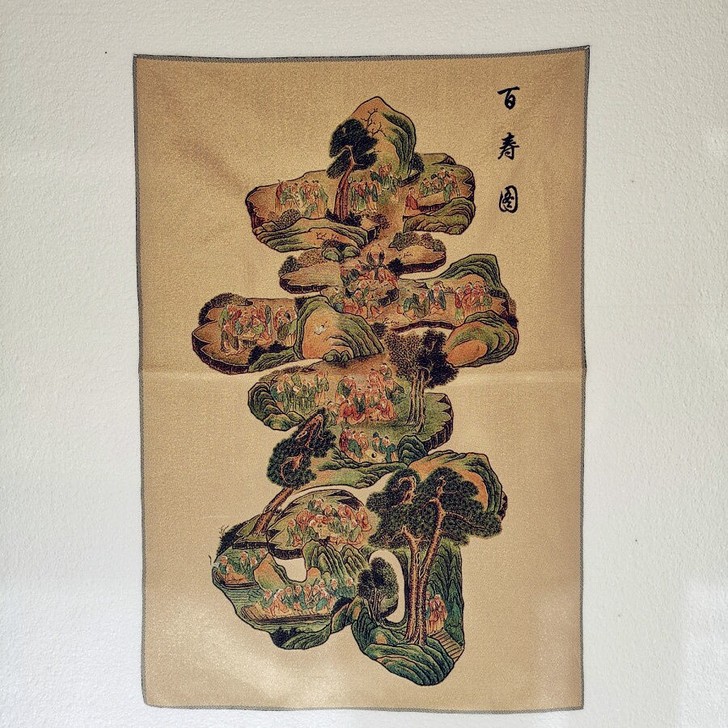 结缘品织锦机绣刺绣画百寿图寿字 八仙贺寿 ...