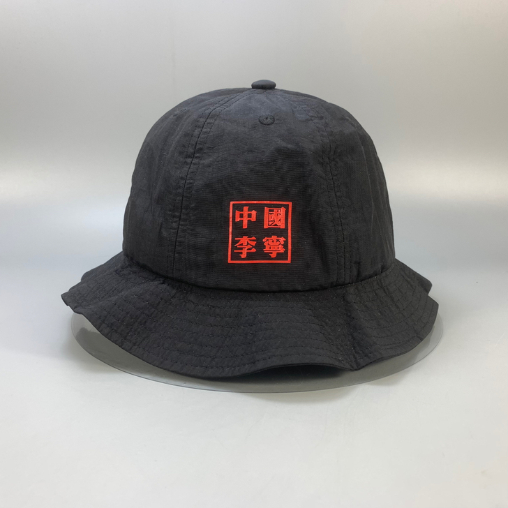 中国李宁渔夫帽，李宁帽子，男女都可以，头围...