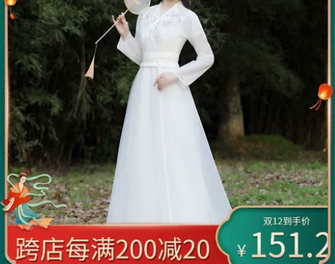 古装白色汉服女冬季超仙气飘逸日常中国风改良...