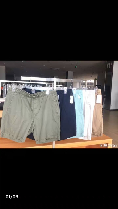 GAP，gap，盖璞，保证正品，男士短裤，...
