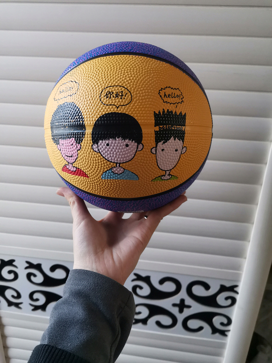 4号双鱼儿童篮球，包邮全新无磨损
