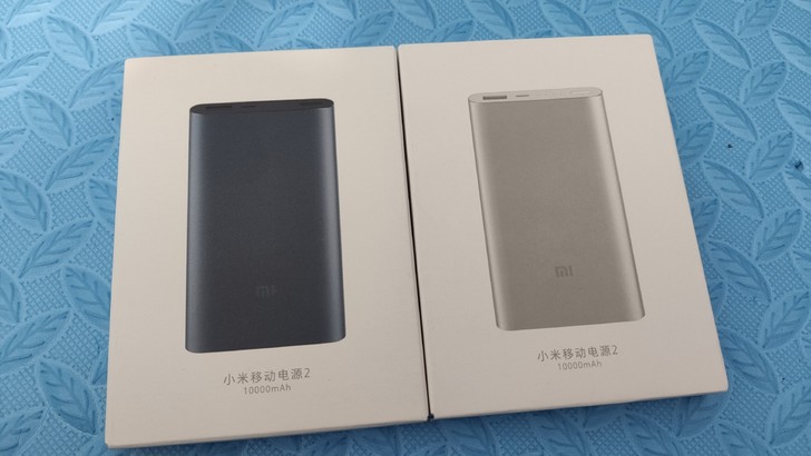 小米移动电源2 全新 未拆封 一万毫安充电...