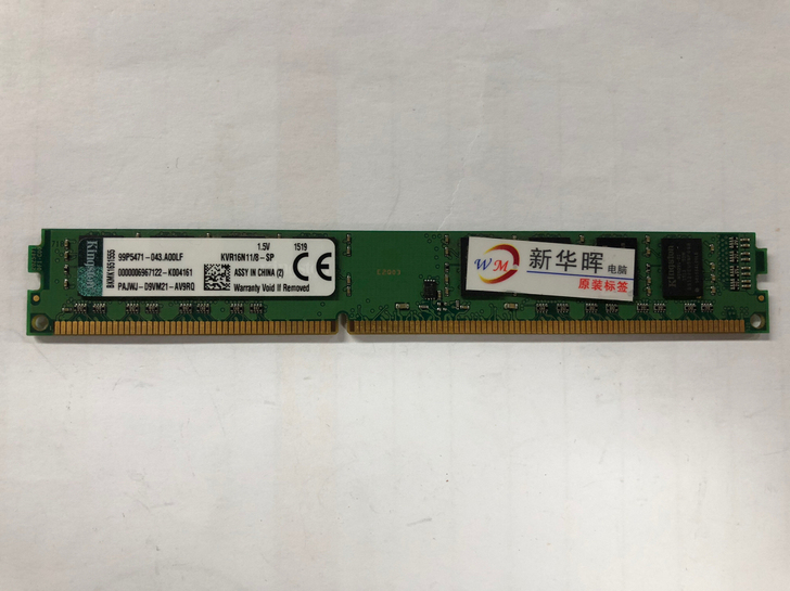 金士顿 8g ddr3 1600频率 普压...
