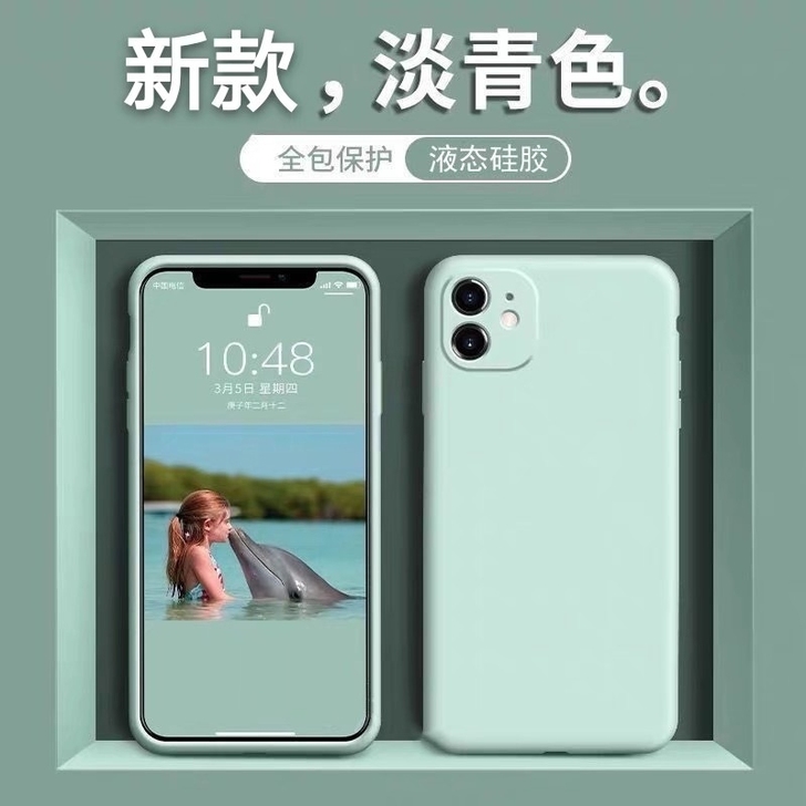 苹果11手机壳iPhone11手机壳苹果x...