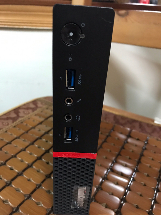 thinkcentre m700 tiny...