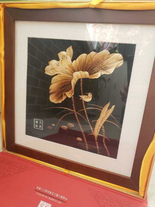 芦苇画 中国大庆芦苇艺术画 装饰画