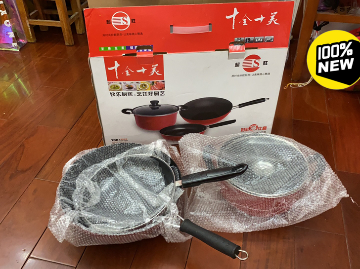 全新超胜锅具三件套，家里搬家嫌麻烦，低价出售