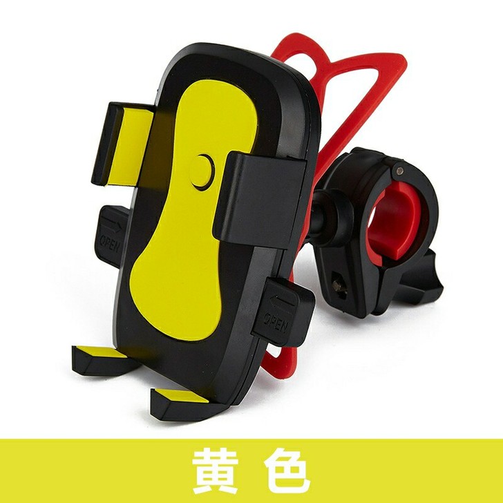 摩托车电动车手机支架底座导航夹外卖快递达达...