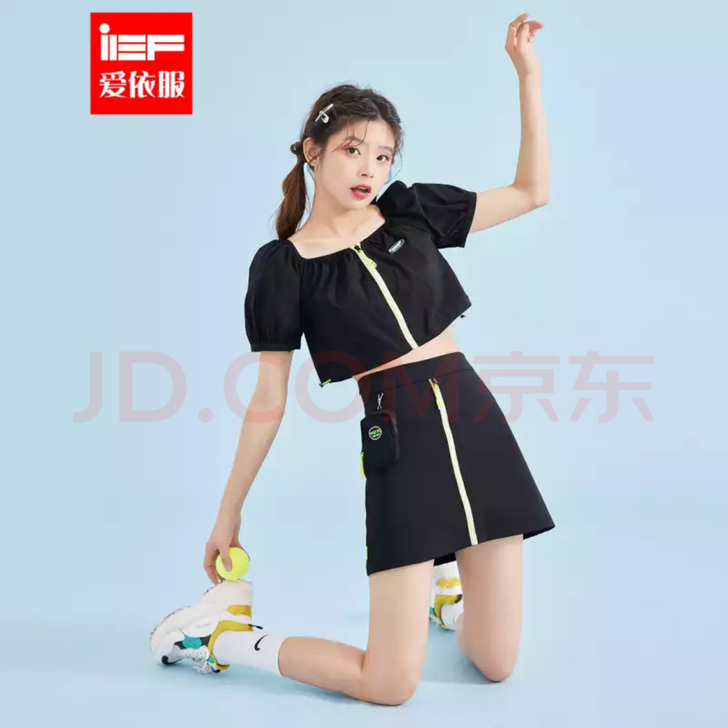 爱衣服套装 没有穿过 全新 购入价 209