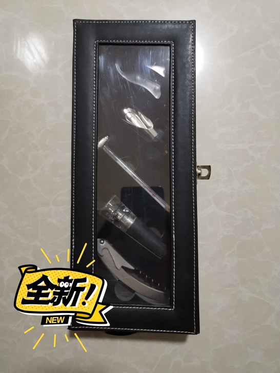 红酒开瓶器套装（全新）