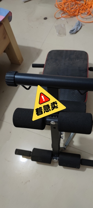 仰卧起坐健身器材家用折叠仰卧板固定脚器收腹...