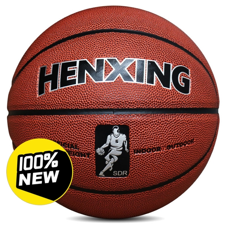 全新包邮，低价转让7号篮球，之前跟一些朋友...