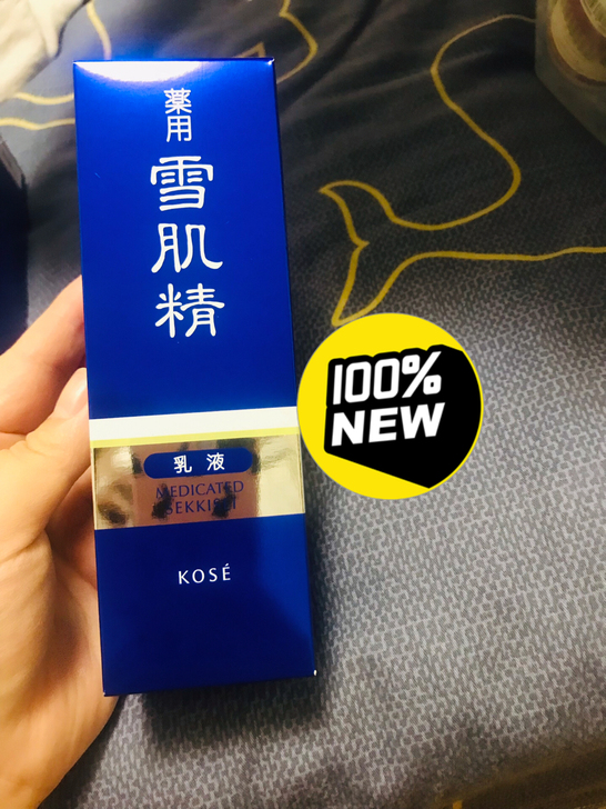 全新雪肌精乳液 140ml 韩国免税背回 ...