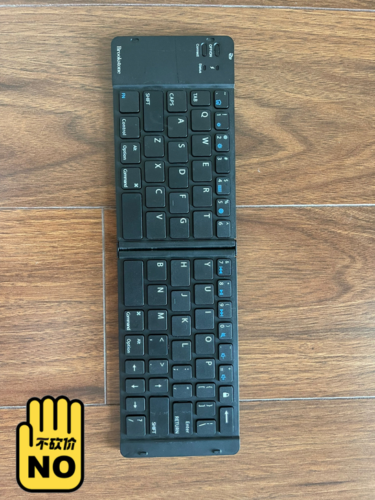 凡经典brookstone蓝牙键盘，闲置，...