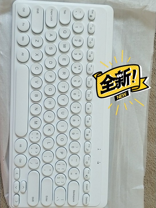 买回来个人从没用过，感觉自己不需要，现转让