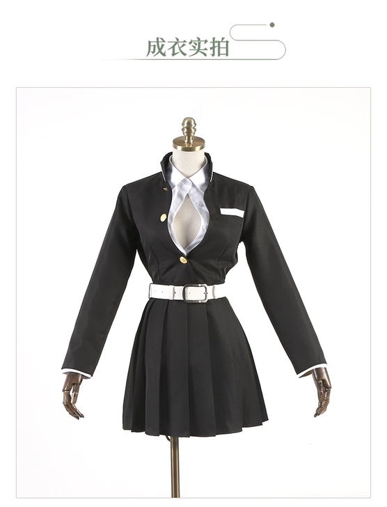 全新 甘露诗蜜璃cos服S码