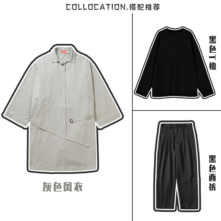 中长款风衣男士秋季长袖外套宽松港风夹克复古...