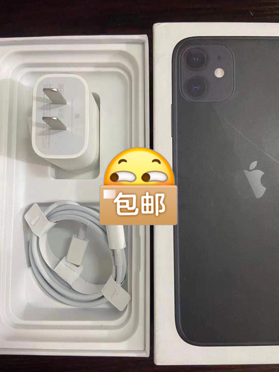 个人闲置转让一套苹果12用的正品充电器，2...