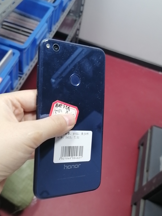 荣耀8青春