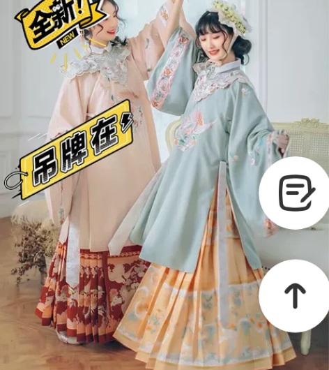 汉尚华莲海棠春豆绿xs上衣，黄色s下裙全套...