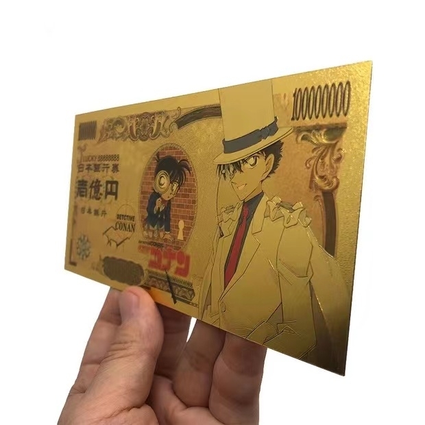 全套名侦探柯南手办纪念币 纪念钞 怪盗基德...