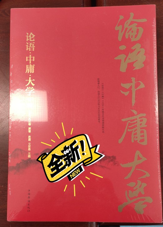 全新塑封图书，带图询价