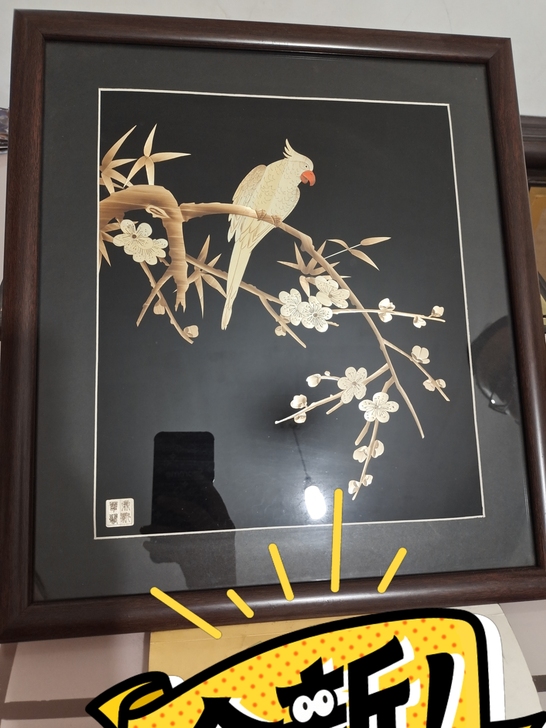 《鹦鹉休憩》，中国风，纯手工芦苇画品牌型号...