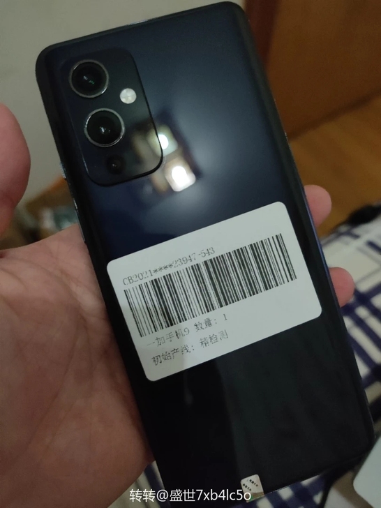 换机换苹果  一加  一加 9 (5G)，...