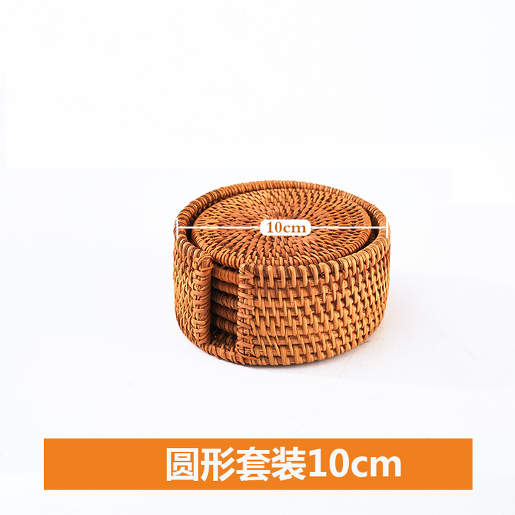 senseyo餐桌垫 手工编织越南藤编杯垫...