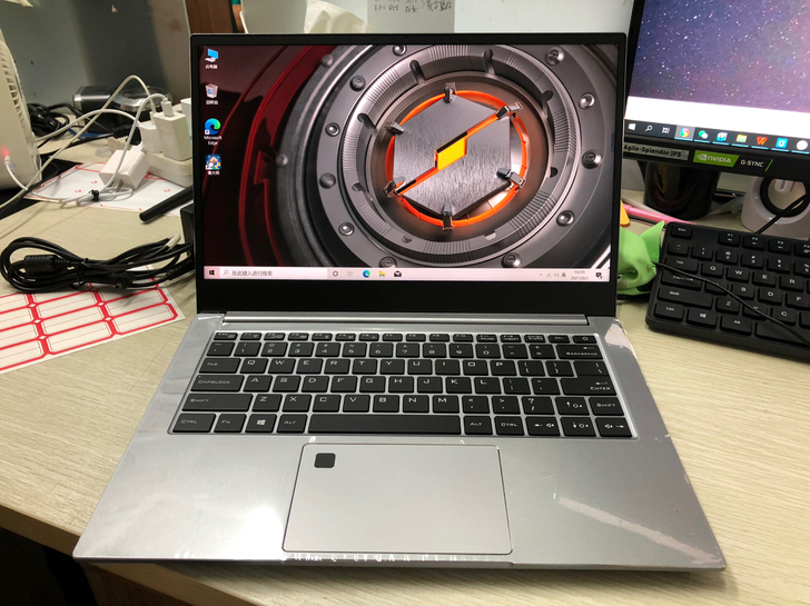 机械革命(MECHREVO)S3 Pro ...