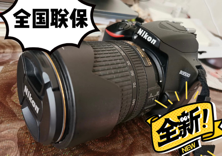 全新尼康D3500未使用入门高清单反相机尼...