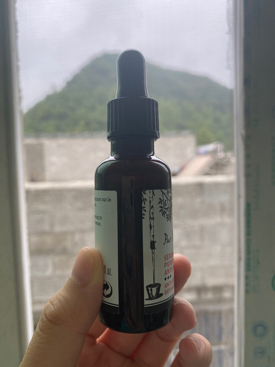 树予西柚平衡毛孔细致精华露30ml，202...