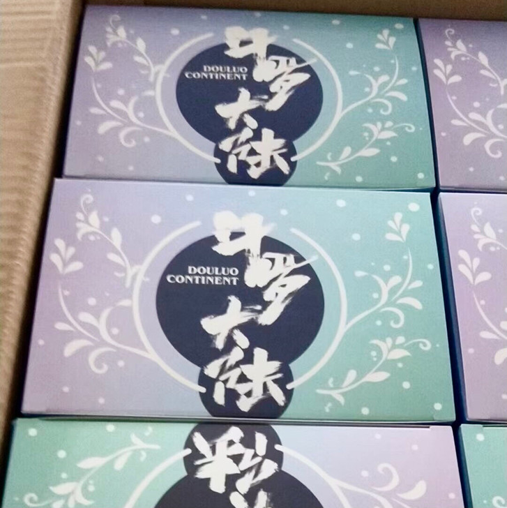 正版现货全新斗罗大陆官方授权系列盲盒整盒端...