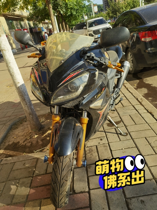 建设牌150摩托车，在华亭，有拍照有行驶证...
