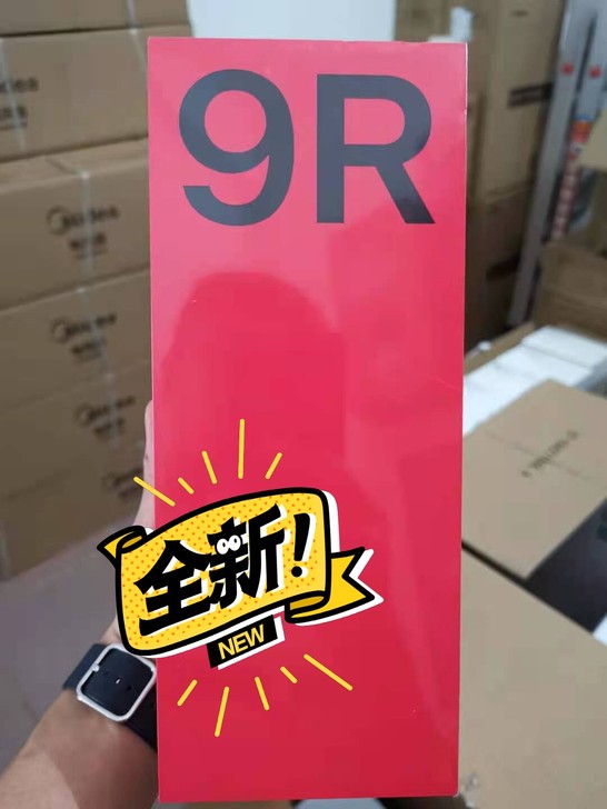 全新一加9r 全新未拆封 原装正品