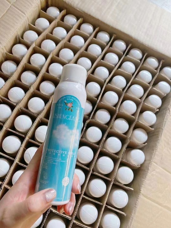 苗俪方防晒喷雾，需要的美女可以找我。保证正...