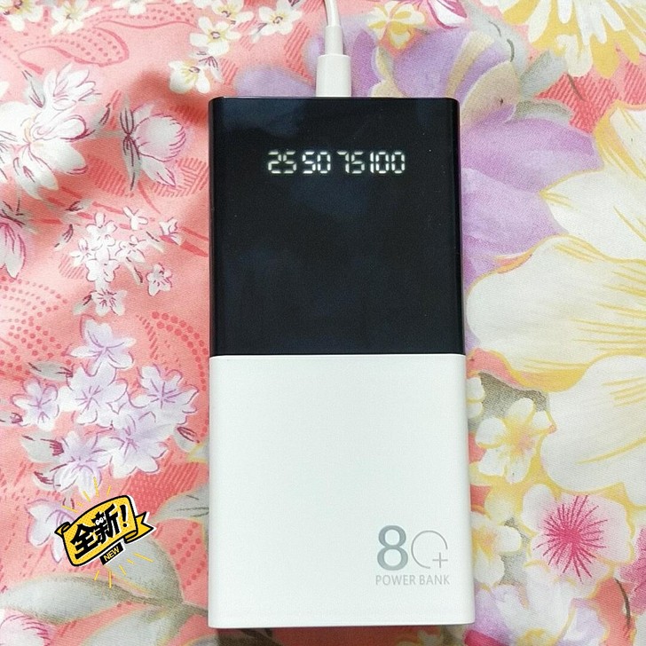 凸格快充10000毫安便携充电宝移动电源大...