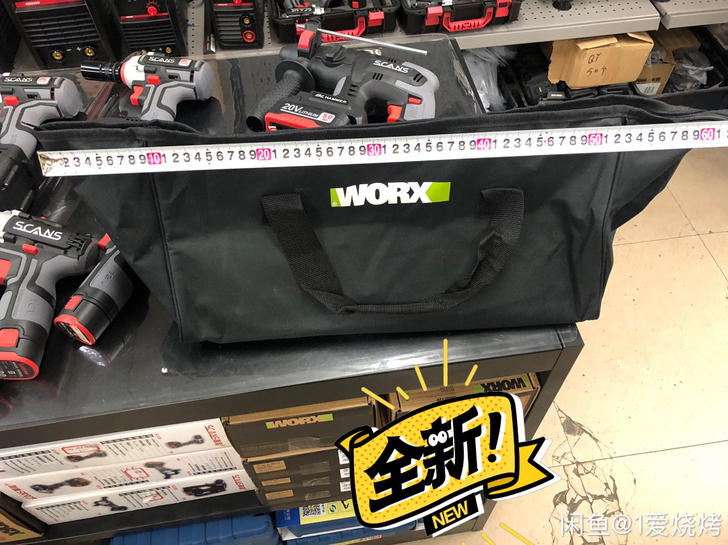 威克士533锯工具包！质量杠杠滴##amp...